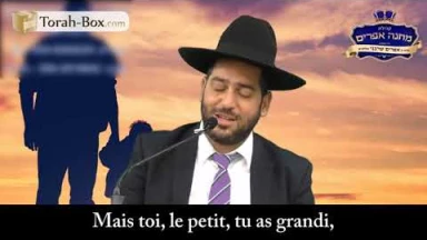 Devenir le papa de son père