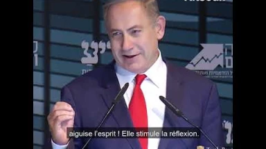 Kitsour - Netanyahou : "J'encourage l'étude en Yéchiva"