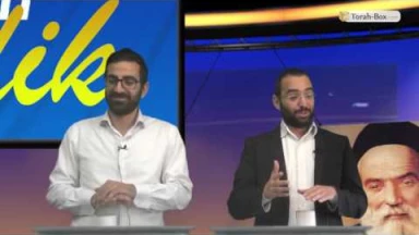 Emission n°52 - Yaron Cohen VS Chlomo Aflalo