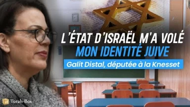 "Le système éducatif israélien m'a volé mon identité juive"