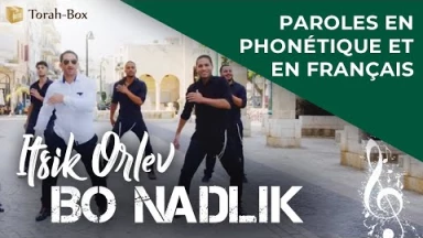 Musique : la chanson "Bo Nadlik" de Itzik Orlev