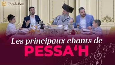 Medley de chants de Pessa'h avec Raphaël Mars & Aviram Choukroun