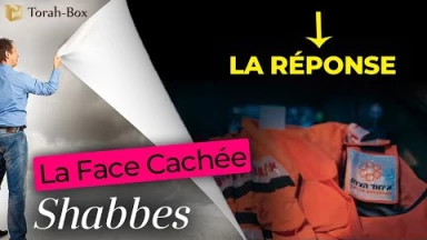 La Réponse au Jeu "La Face Cachée - Shabbes !" (le gagnant est... Avigail T.)