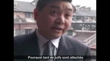 Kitsour : Shanghaï, ville refuge des Juifs pendant la guerre