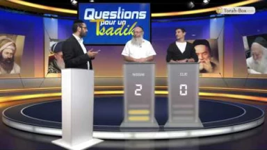 Emission n°14 - Nissim Abtan & Elie Hadjadj