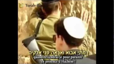 [Vidéo] Clip-musical sur le Tehilim 42 "KeAyal Taarog"