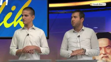 Emission n°57 - Ron Seror VS Haim Sebag