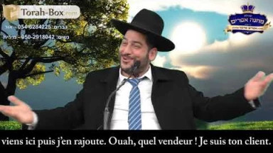 Pourquoi Hachem a choisi ce peuple ?