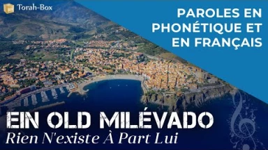 Musique : la chanson "Ein od milévado" de Amram Adar