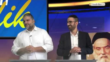 Emission n°53 - Yaron Cohen VS Jeremie Seror