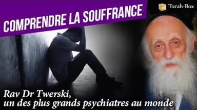 Comprendre la souffrance