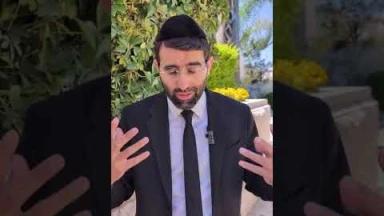 "Réjouissons ce jeune homme sans papa, à se marier !" (Rav Netanel Arfi)