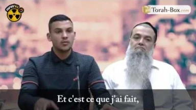 [Vidéo] Je n'avais aucune chance de guérir : merci au "Zikouï Harabim"