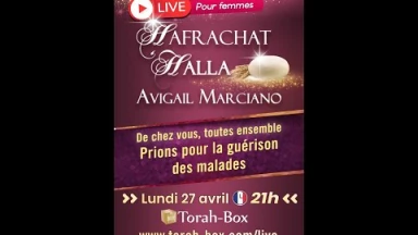 Rediffusion - Hafrachat 'Halla de la semaine dernière