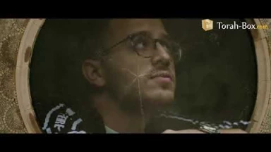 Musique : la chanson "Adama Véchamaïm" de Matt Dubb