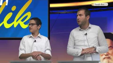 Emission n°58 - Yinon Seror VS Haim Sebag