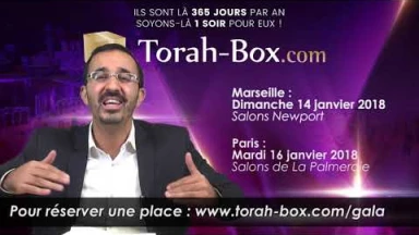 Rav Bensimon : "Votre simple présence, notre plus beau cadeau"