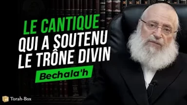 Le cantique qui a soutenu le Trône Divin de Gloire