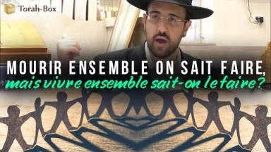 Méron 2021 - Mourir ensemble on sait faire, mais quand va-t-on vivre ensemble ?