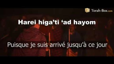 Musique : la chanson "Ata Mérim Oti" de Ruli Dickman