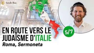 En route vers le Judaïsme d'Italie (partie 5/7) : Roma, Sermoneta