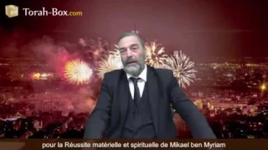 [Vidéo] Embrasser la Terre d’Israël, bonne coutume ?!