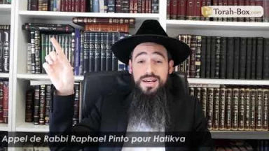 Rabbi Raphael Pinto : "Ne soyons pas indifférents à la différence"