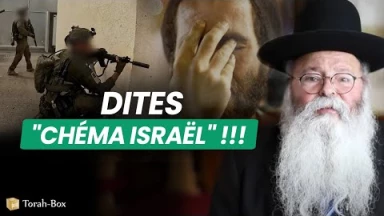 "Dites Chéma' Israël !!"