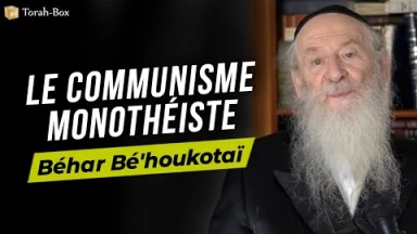 Béhar-Bé'houkotaï : Le communisme monothéiste