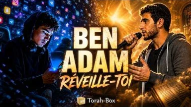Ben Adam – Réveille-toi 🔥 Le Rap d’Eloul