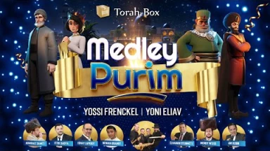 Pourim Medley 🥳 מחרוזת שירי פורים 🥂 Pourim Saméa'h !