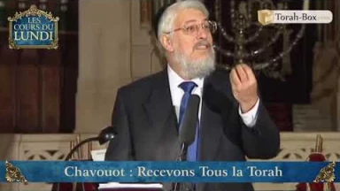 Chavouot - Recevons Tous la Torah