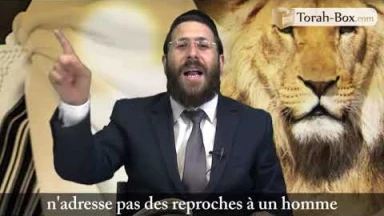 Devarim selon le Or Ha‘haïm