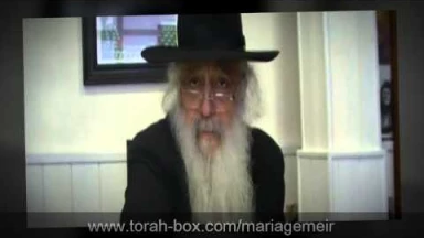 Appel du Rav Pinto pour le mariage du jeune Méir