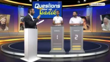 Emission n°18 - Samuel Abettan & Yaacov Cohen