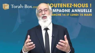 Gala Annuel 2021 - Le Message du Rav Mordehai Bitton