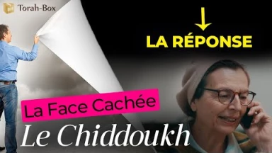 La Réponse au Jeu "La Face Cachée - Le Chiddoukh" (la gagnante est... Batia A. !)