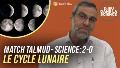 D.ieu dans la science! Match Talmud – Le cycle lunaire : Talmud-Science : 2-0 🌖🌗🌘