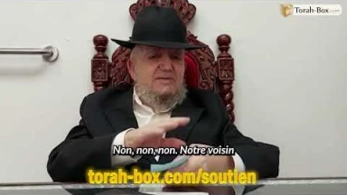 Message du Gadol Hador, Rabbi Méir Mazouz