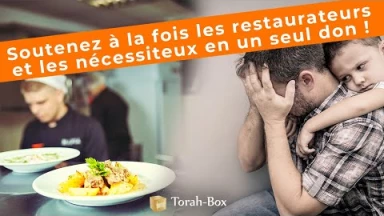 'Hessed Original - Soutenez à la fois les restaurateurs et les nécessiteux en un seul don !