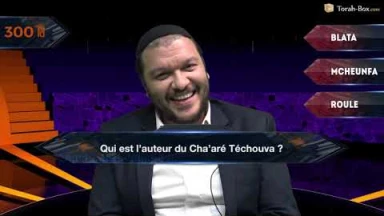 Qui Veut Gagner Des Mitsvot  n°47 - avec Jonathan Berdah pour le Beth Hamidrach francophone de la Yeshiva Merkaz Harav