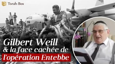 Gilbert Weill & la face cachée de l'opération Entebbe
