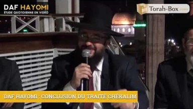 Daf Hayomi - Siyoum du traité Chékalim et Pessa'him avec Rav Assayag en face du Kotel :)