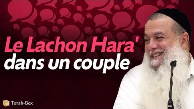 Le Lachon Hara' dans un couple