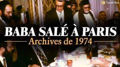 Baba Salé accueilli par les Juifs de Colomb-Béchar à Paris — Archive de 1974