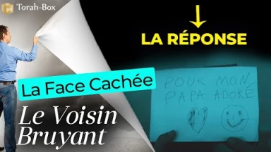 La Réponse au Jeu "La Face Cachée - Le Voisin Bruyant" (la gagnante est... Hannah S. !)