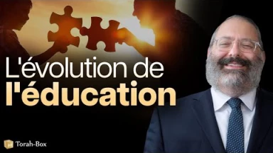 L'évolution de l'éducation