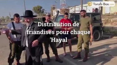 Torah-Box rencontre pour la première fois l’unité Na’hchone !