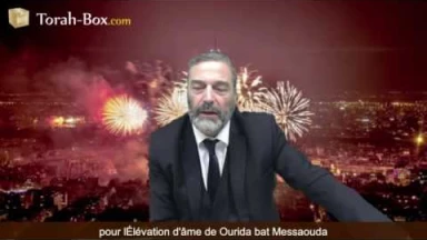 [Vidéo] S'embrasser à la synagogue, permis ?