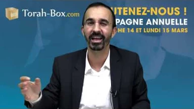 Gala Annuel 2021 - Le Message du Rav Emmanuel Bensimon